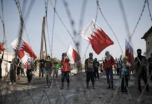 منظمة دولية: البحرين من أشد الدول خنقا للحريات العامة