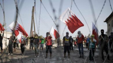 حقوق الإنسان في البحرين
