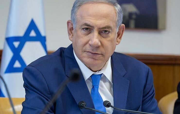 Netanyahu