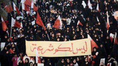 الديمقراطية في البحرين