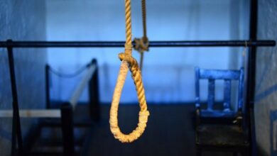 الوقف العالمي لعقوبة الإعدام