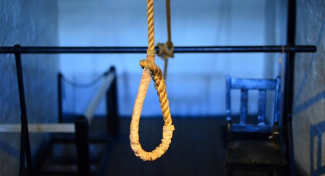 الوقف العالمي لعقوبة الإعدام