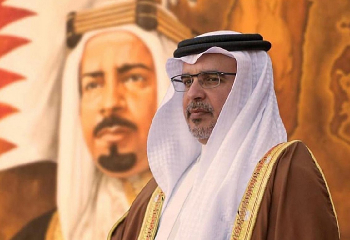 صراع الحكم في البحرين