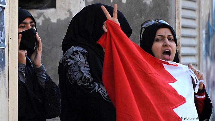 Bahraini women