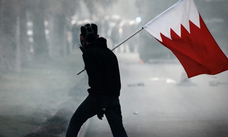 Al-Wefaq