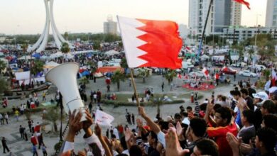 شعب البحرين