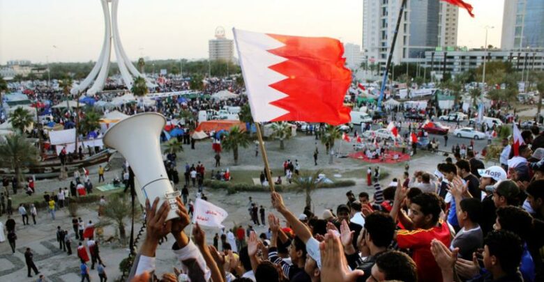 شعب البحرين