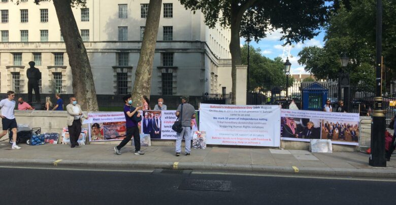 اعتصام في لندن