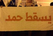 هل تجرؤ الأسرة الحاكمة على كسر الجمود بعزل الملك وفتح الباب أمام الشعب؟