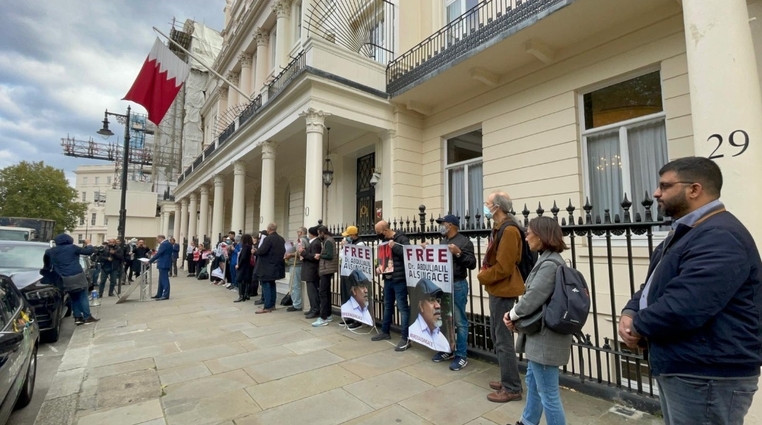 اعتصام في لندن يفضح واقع انتهاكات البحرين