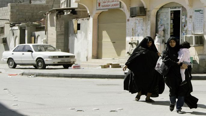 نصف المواطنين البحرينيين يعانون الفقر