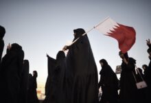 حقوق المرأة في البحرين