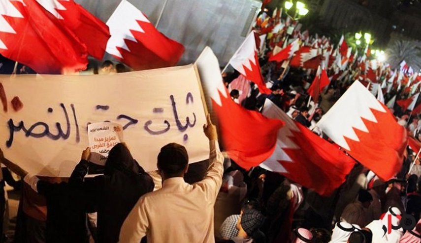 تغييب المعارضة في البحرين