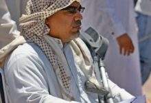 Amnesty International: The health condition of a detainee of conscience in Bahrain raises serious concern