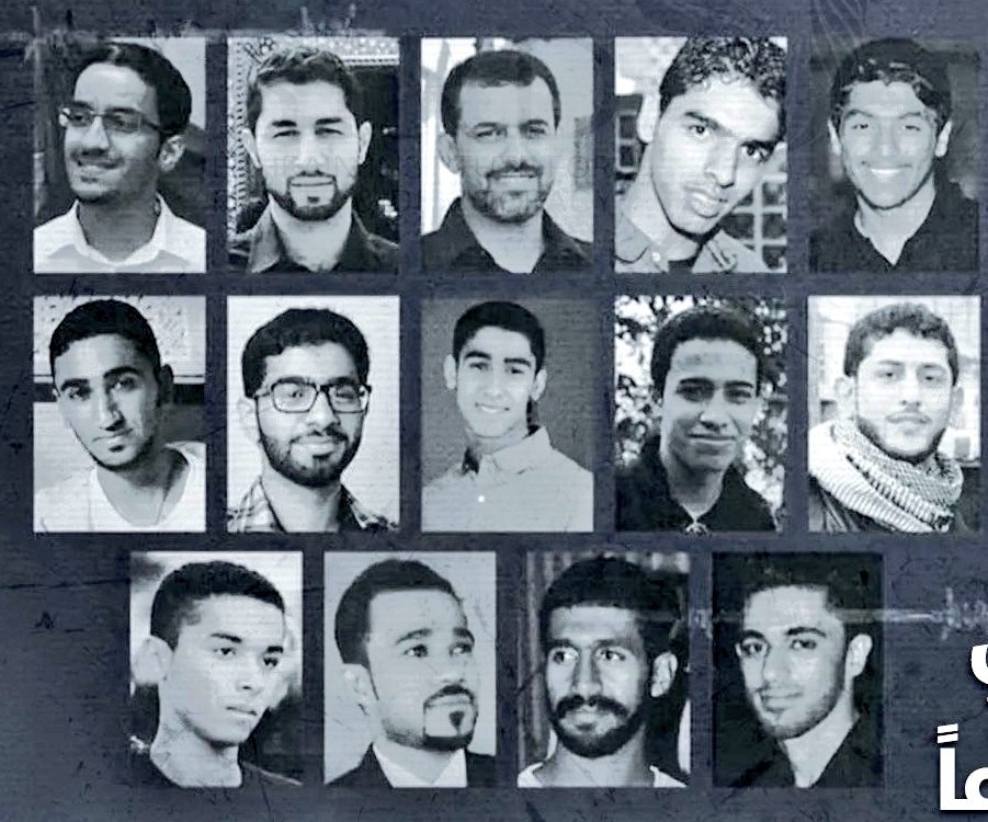 توثيق حقوقي يفضح جريمة بحق 14 معتقل رأي بحريني في سجن جو