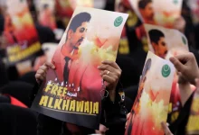 هيومن رايتس ووتش تطالب بالإفراج عن ناشط حقوقي من سجون البحرين