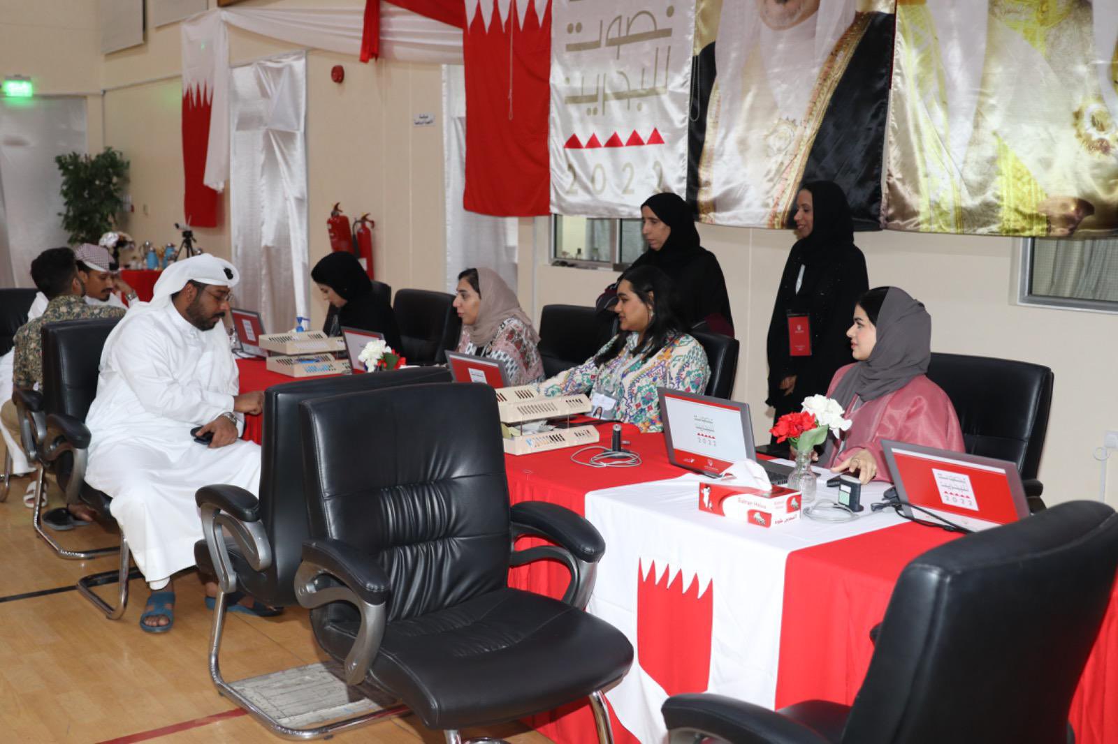 غياب الشفافية يقوض أي مصداقية للانتخابات النيابية في البحرين