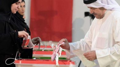 عريضة برلمانية بريطانية: انتخابات البحرين إلى تفتقر الشرعية