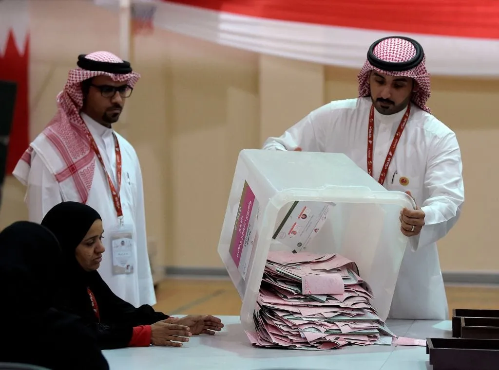 الانتخابات البرلمانية في البحرين لن تكون حرّة ولا نزيهة