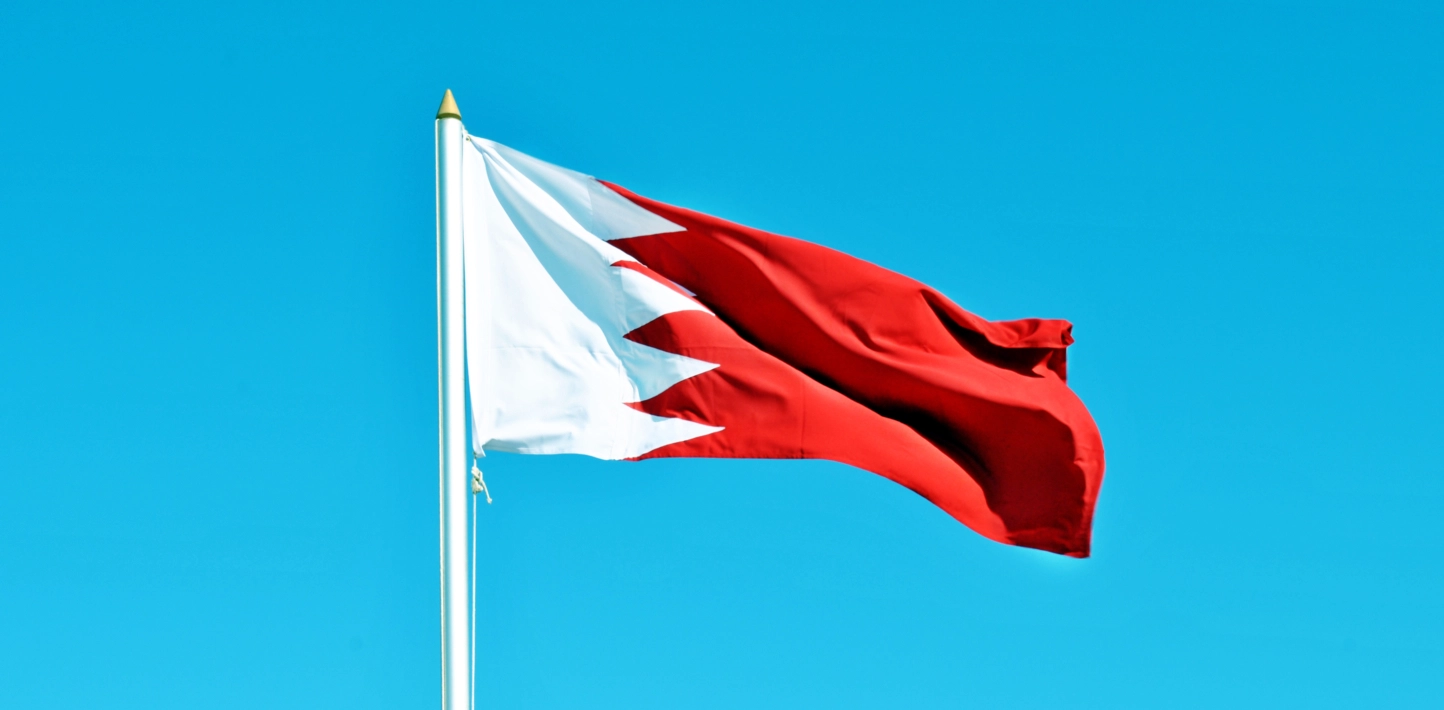 البحرين: جمود سياسي وغضب شعبي متصاعد من التدهور الاقتصادي