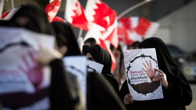 شواهد على الوضع الحقوقي المأزوم في البحرين