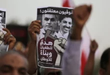 بالاعتقالات في البحرين