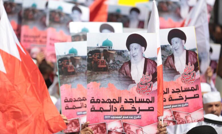 انتهاكات صارخة من الاضطهاد الديني في البحرين