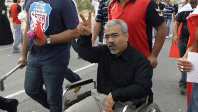 هيئة رقابية تابعة للأمم المتحدة تطالب بالإفراج عن أكاديمي من سجون البحرين