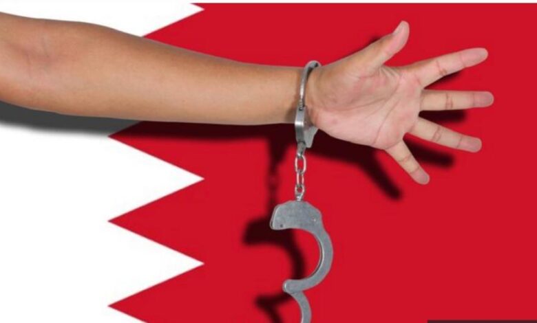 مطالب بآلية لمحاسبة المسئولين عن الانتهاكات ضد الأطفال المعتقلين في البحرين