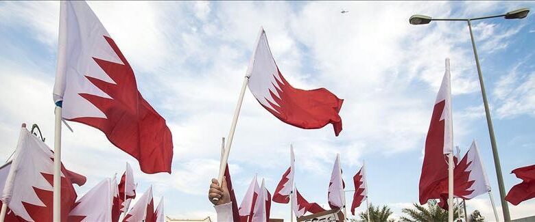 انتقادات للتواطؤ الأوروبي في انتهاكات حقوق الإنسان في البحرين