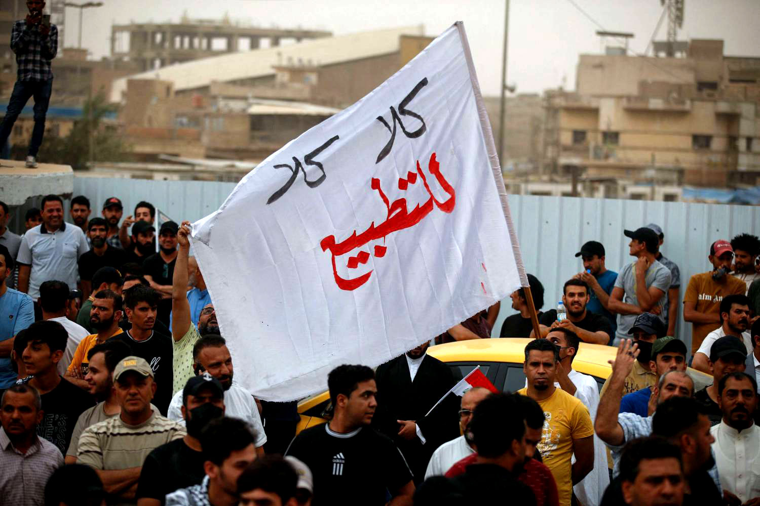 البحرين والتحالف مع إسرائيل: المشي على حبل مشدود
