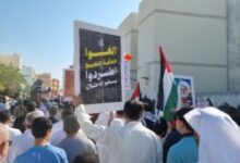 توثيق حقوقي: اعتقال 38 بحرينيًا في نوفمبر أغلبهم تضامنوا مع غزة