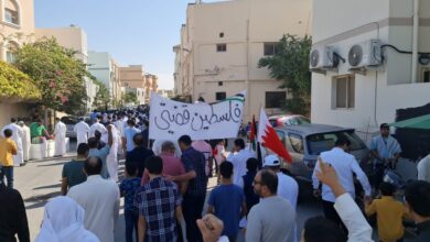 موجة مؤلمة من الاعتقالات وقمع النشاط المؤيد لفلسطين في البحرين