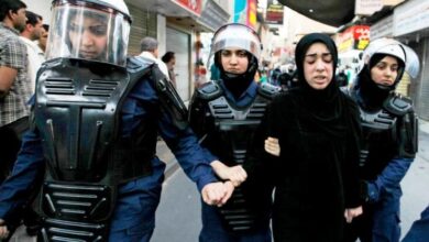 مركز حقوقي: النساء في البحرين ضحايا لانتهاكات ممنهجة دون تعويض