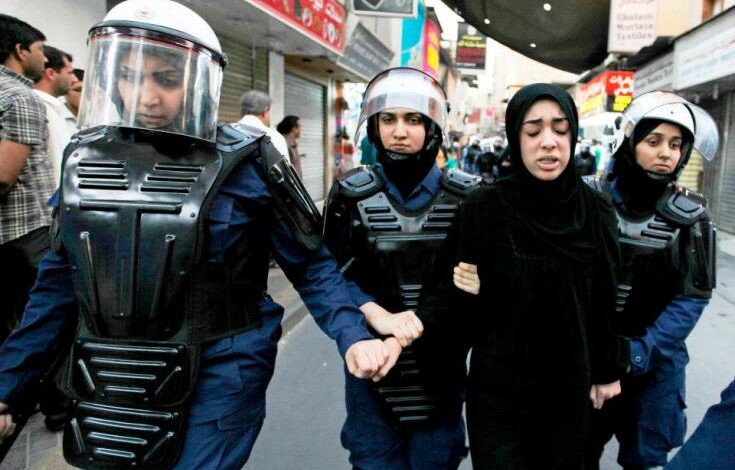 مركز حقوقي: النساء في البحرين ضحايا لانتهاكات ممنهجة دون تعويض