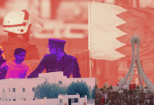 توثيق حقوقي لقمع البحرين التحركات السلمية في مختلف أشكالها