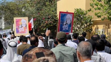 قمع حكومي في البحرين لتظاهرات يوم القدس العالميّ