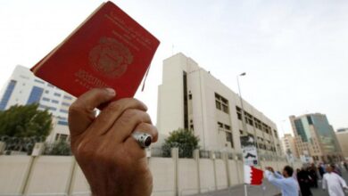 سحب الجنسية التعسفي في البحرين.. قضية حقوق إنسان عميقة