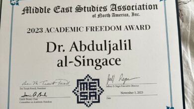 معتقل رأي بارز في سجون البحرين ينال جائزة الحرية الأكاديمية الدولية