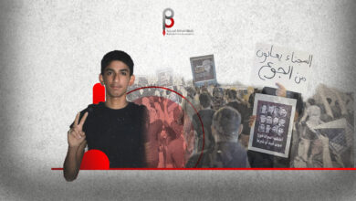 عودة مظاهر الانتهاكات في البحرين تهدد فرص المصالحة في البلاد
