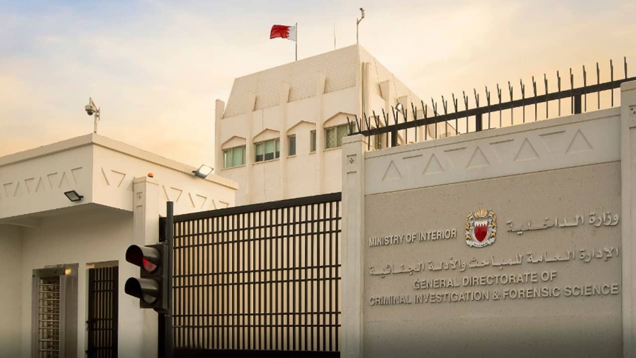 البحرين تعود إلى القمع المكشوف: موجة اعتقالات ضخمة في أبريل