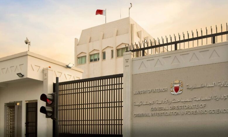 البحرين تعود إلى القمع المكشوف: موجة اعتقالات ضخمة في أبريل