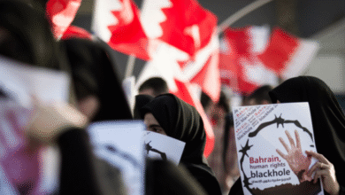فضيحة التعددية المزعومة في البحرين: سردية رسمية تتهاوى أمام الواقع