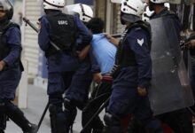 الصوت الآخر محجوب في البحرين: قمعٌ مقنَّن تحت غطاء القوانين