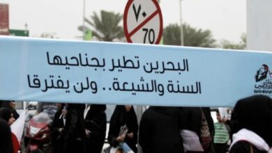 مقبرة سلماباد الثالثة: بين سردية “التسامح” الرسمي وحقيقة التمييز الممنهج في البحرين
