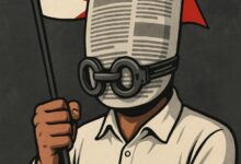 قانون الصحافة والإعلام الإلكتروني في البحرين: تعزيز للقمع والرقابة الرقمية