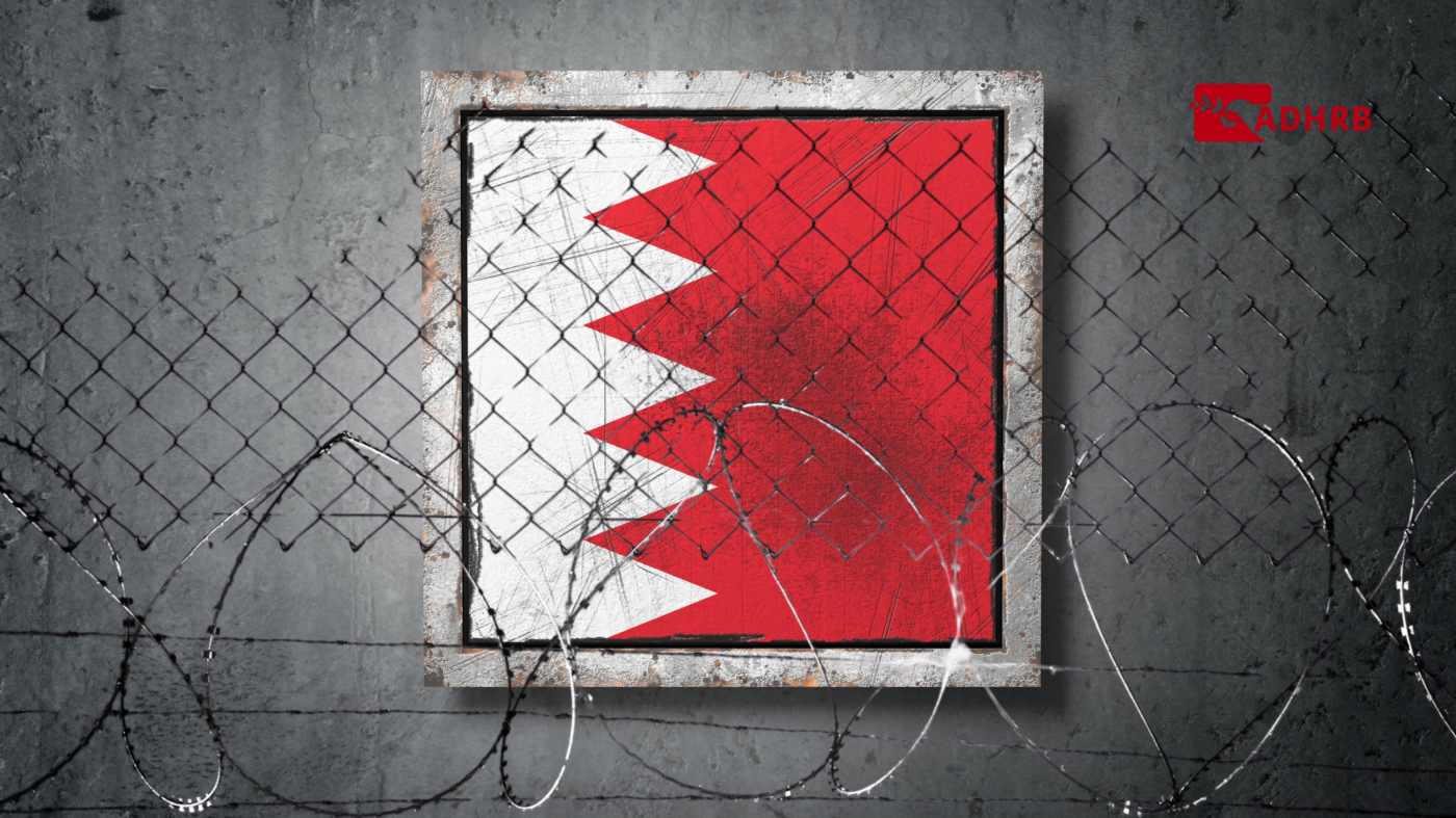 البحرين: التعذيب والإهمال الطبي كسياسة دولة لا كحالات فردية