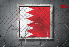 البحرين: التعذيب والإهمال الطبي كسياسة دولة لا كحالات فردية