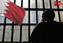 لجنة أممية تفضح البحرين: نمط ممنهج من التعذيب وغياب كامل للمساءلة