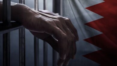 السجون في البحرين… بنية قمع ممنهجة تُدار خارج القانون وتُسَوَّق كإصلاح